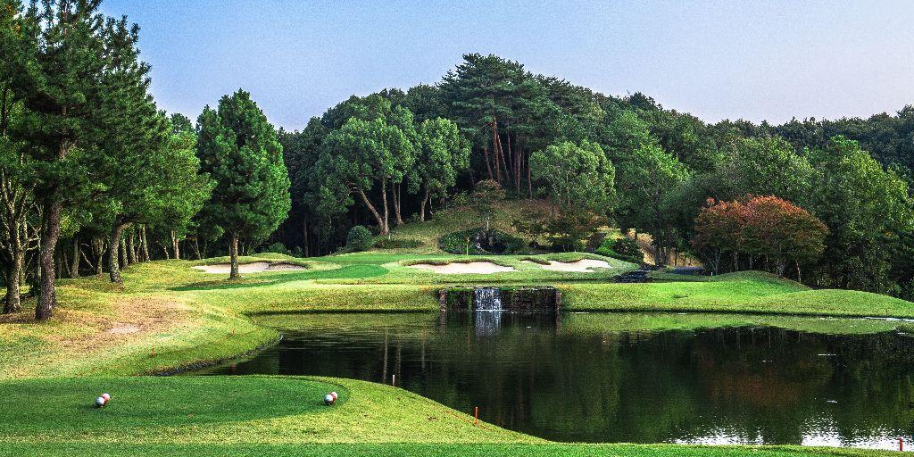 Arima Royal Golf Club